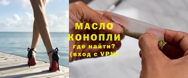 не бодяженный Абаза