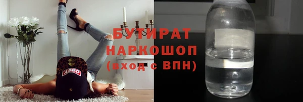 скорость Козельск