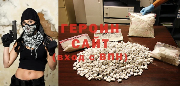 прущая мука Нязепетровск