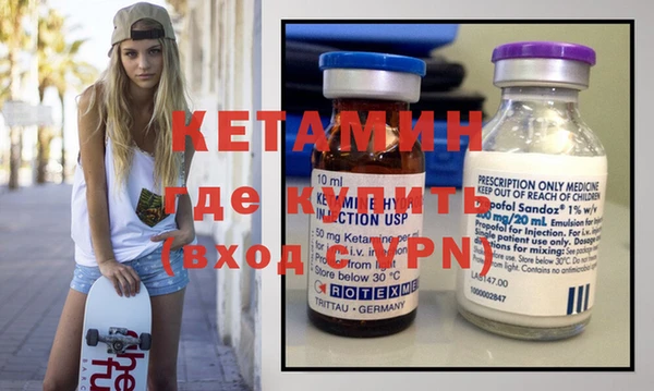 кокаин Няндома