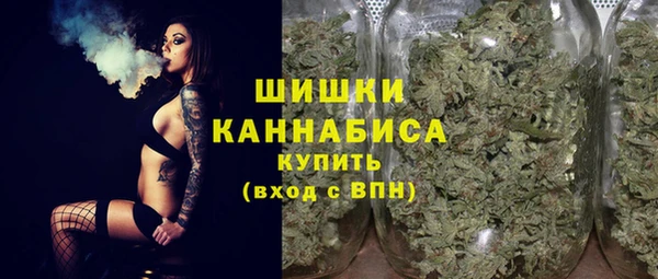 кристаллы Абдулино