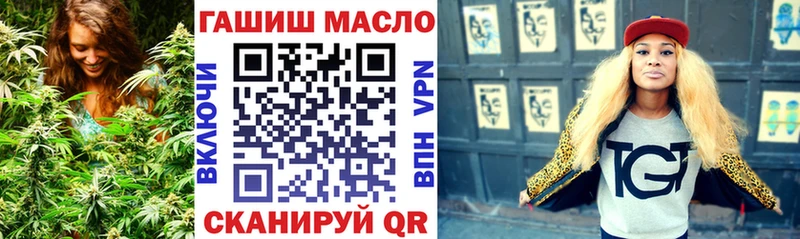 ТГК Wax  маркетплейс телеграм  Эртиль 